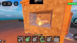 мы едем на корабле до матрицы