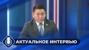 О ходе реализации нацпроекта «Инфраструктура для жизни» в Якутии
