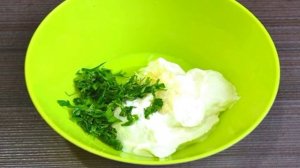 Салат Ревнивец