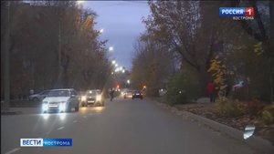 На ночных дорогах Костромы водителей пугают люди-невидимки