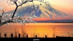 ПОСЛАНИЕ К ЦЕРКВЯМ