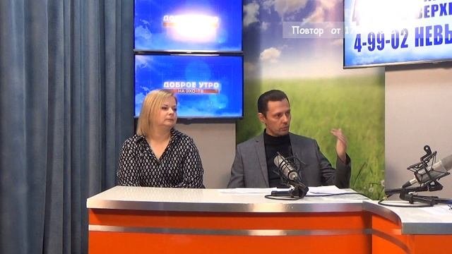 2025_10_17_Гость в студии Часть 2