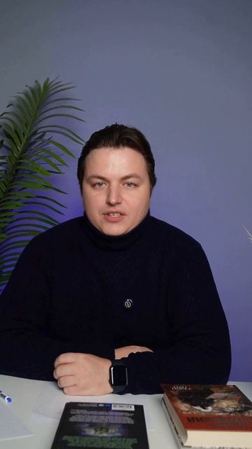 3 секрета как действительно достичь своей цели
