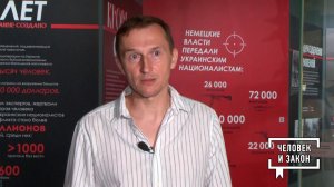 Герои СВО. Военкор Григорий Кубатьян. Человек и закон. Фрагмент выпуска от 17.10.2025