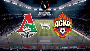 Локомотив - ЦСКА Обзор матча 18.10.2025. Чемпионат России.