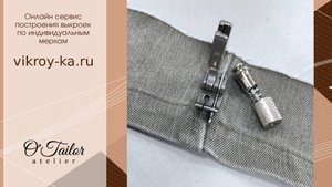 Неочевидная причина обрыва верхней нити на швейной машине