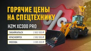 анимашка хзм