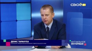 Актуальное интервью. Три серебряные медали на федеральной выставке «Золотая осень»