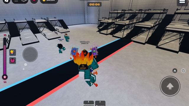 мне гейм но я играю с другом.