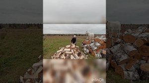 Колка дров