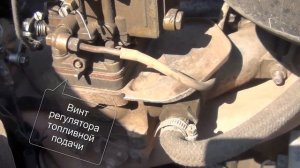 Уаз Регулировка холостого хода УАЗ-469