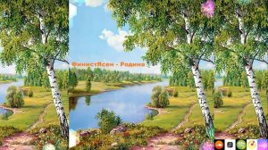 ФинистЯсен - Родина
