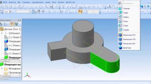 Сложный_разрез_детали в КОМПАС ранней версии (принцип построения)