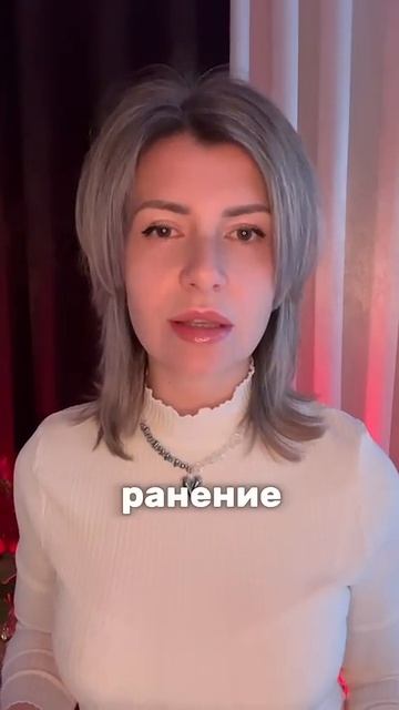 Забирай в Telegram:provoodnikDushi практика Тело как память души регрессия прошлыежизни память
