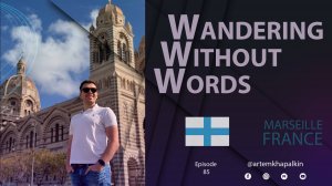 Марсель. Франция / Marseille. France