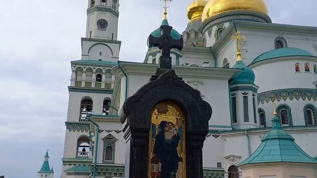 В Новом Иерусалиме. 16 октября