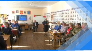 17.10.2025 День отца. Праздник мужества, семьи и традиций прошел в Киселевске