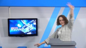 Вести Бодайбо 17.10.2025