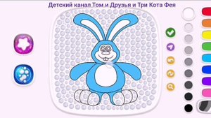 Маша и не только