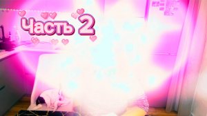 Часть 2 "Нервы Сдали" В главных ролях "На манеже всё те же" Печаль печальнаяпечалька...
