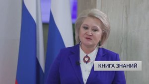Совет Федерации краткие новости за неделю, 17 октября 2025 года