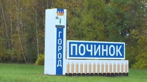 🔴В Смоленской области задержаны предатели Родины, супруги.🔴