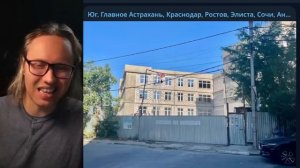 ⚡ ЧИНОВНИК И 12 КИЛОГРАМ ЗОЛОТА! СКАНДАЛЬНЫЕ НОВОСТИ ЮГА!