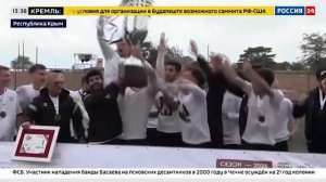 Донецкий «Шахтёр» досрочно одержал победу в Объединённом чемпионате «Содружество»