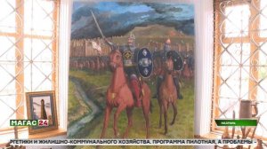 О творчестве ингушского художника Хож-Ахмеда Имагожева