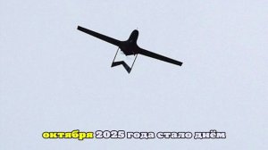 Силы ПВО сбили 23 БПЛА за три часа