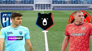 ФУТБОЛ ЧЕМПИОНАТ РОССИИ РПЛ. ПАРИ НН - АКРОН. ТЕКСТОВАЯ ОНЛАЙН ТРАНСЛЯЦИЯ