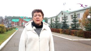 Уплата налогов - Ваш вклад в будущее!