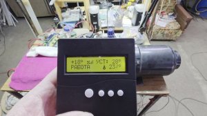 Планар 4ДМ2-12v на газе