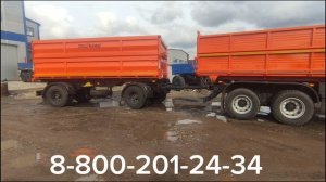 автопоезд зерновоз сам овал самосвал 45143 + прицеп 8551