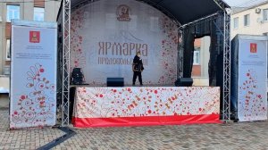 "Ты человек" - Артем Прокофьев