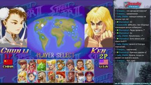 Dendy Forever - Замес в Super Street Fighter 2 Turbo (запись стрима)