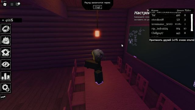 Roblox Player_forsaken (2 я. серия)