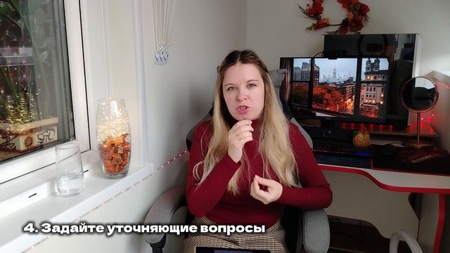 Как справляться с критикой и что делать с хейтерами