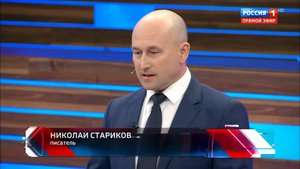 «Томагавки» на Украине – это ход в геополитических шахматах