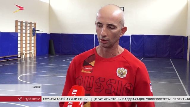 Ногиры 2-æм скъолайы æххæст кæнынц проект Бокс в школы