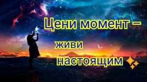 А ВРЕМЯ БЫСТРО ТАК ЛЕТИТ!