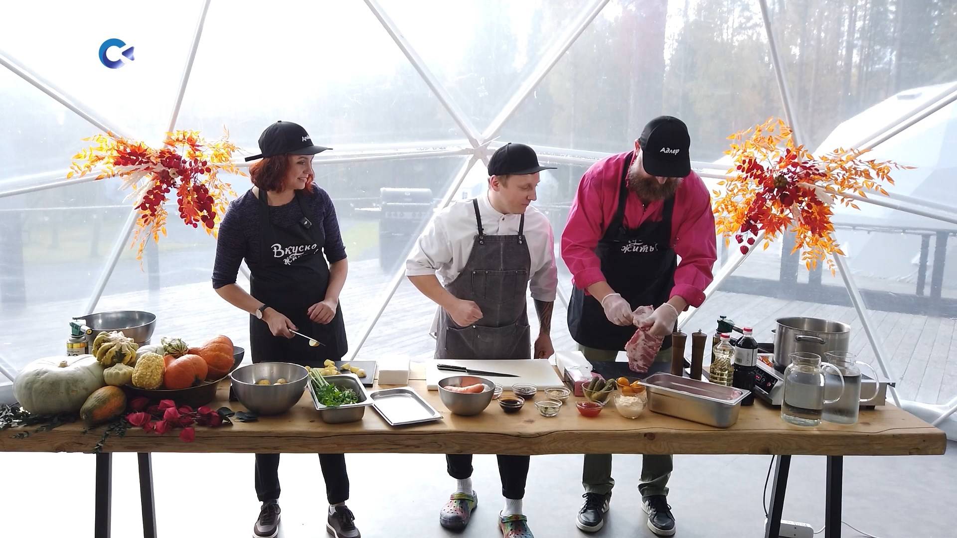 «Вкусно жить» | Эпизод 47. Глэмрёбра, салат по-баварски и Хвост