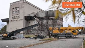 Начался снос руин ХМТ
