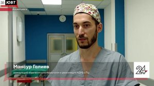 Альметьевские анестезиологи-реаниматологи отметили профессиональный праздник