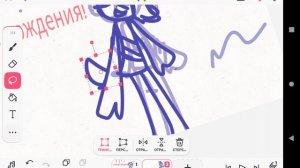 у меня день рождения!!