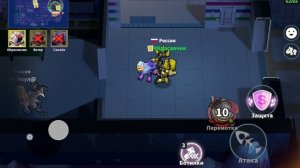 Небольшая команда в Супер Сас Колизей!