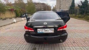Альмера