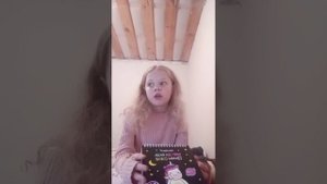 моё мнение