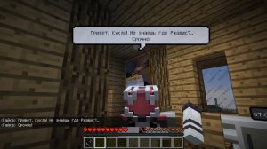 РАБЫ ДЛЯ КУКЛЫ… ИСТОРИЯ САМОГО БОЛЬШОГО ОБМАНА!