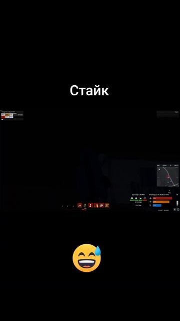 Страйк) #юмор #угар #прикол #arma3 #rpg #rp